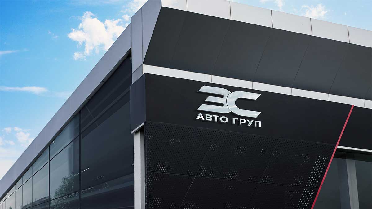 Заміна оливи редуктора